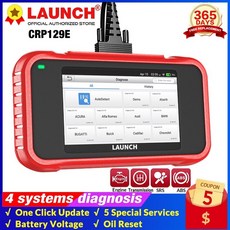 crp129e