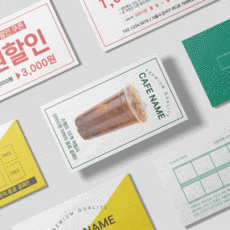 원스토어게임쿠폰