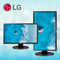 한정특가 LG 24인치 IPS FHD LED 피벗모니터 사무 게임 CCTV용 중고 AA