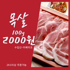 천유작