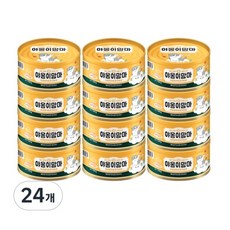 인터펫코리아 야옹이맘마 고양이 간식캔, 흰살참치 + 닭가슴살 혼합맛, 160g, 24개