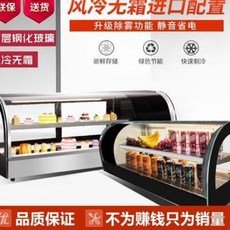 오픈쇼케이스