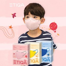 에티카 에어라이트 라이트핏 라운드 키즈 여름 편안한 가벼운 스타일 패션 마스크 10매 어린이, 키즈-라운드 옐로우