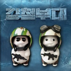 경찰석고방향제