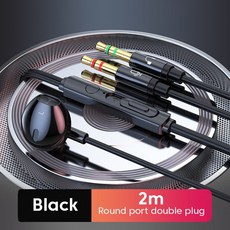 3M/2M 이어폰 유선 헤드폰 3.5mm 오디오 마이크 데스크탑 컴퓨터 헤드셋 용 듀얼 플러그 게이머 PC 이어 버드 이어폰 형 이어폰, 2m-블랙, 2m-블랙, 하나