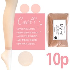 쿨톤스타킹