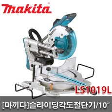 0e3c48123f6cb1bbee3a792f9658518c5382fea210fd7749c8d47c0875f5.jpg