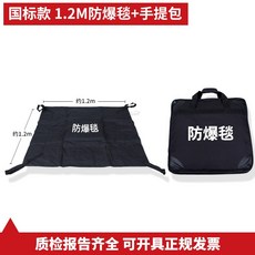 c3b584d002ab1af3b5a369f8bffbc69bd662565a4a8bce39fbea8e792437.jpg