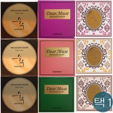 순수로얄클래스