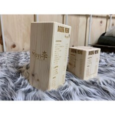 메뉴블럭 원목 커피숍 식당 카페 테이블메뉴판 레이져각인
