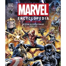 DK 마블 일러스트 백과사전 뉴 에디션 영문판 Marvel Encyclopedia New Edition (하드커버)