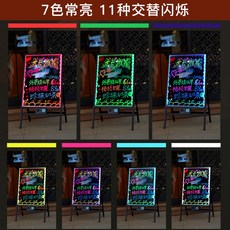 홍보용영상광고판