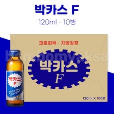 박카스-추천-상품