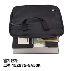 15z975-ga50k화면보호기