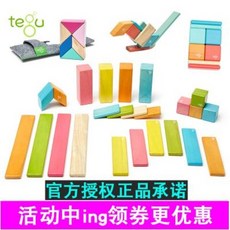 acfb81094589440e7b0207f24e04b8f8ec98de4c6b22d2296e2ce7654182.jpeg