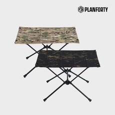 플랜40파일드라이버