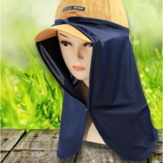 포브햇빛가리개