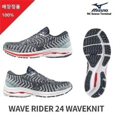 미즈노웨이브라이더