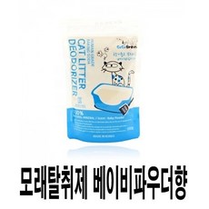 36ecdc7a95cb78a34a541b93202265ce9997c40312d1492257c447456991.jpg