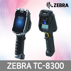 ZEBRA(MOTOROLA) ZEBRA 모토로라 TC-8300 산업용단말기 1/2D PDA스캐너, 단품/
