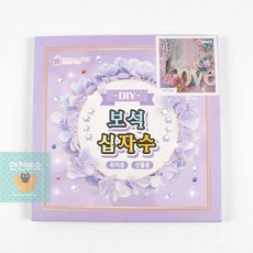 3ce러브필터
