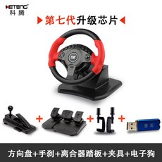 0e42a6f068675dbf79f2450bf3ca47c6dc360916f42451fd12ae5e13dd09.jpg