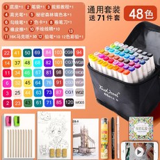 107238b2fa9cef2496123310adf1a49457ceee97e05e147fcc455a22b6b6.jpeg