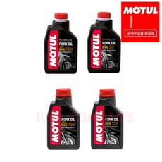 [MOTUL] 모튤 포크오일 - 점도 -, 10w, 1개