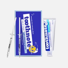 투스노트화이트닝겔