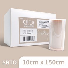 [권약꾹] SRTO 자극 없는 실리콘 반창고 의료용 방수 테이프 욕창 아기 침독 10x1.5 2개