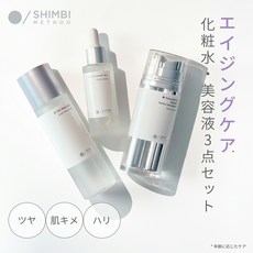 일본화장품 신비 메소드 더마 로션 실크 워터 83 120ml 다마 에센스 세럼 니아신 아미드 200 200ml 박티올 1 레티놀 체 3점 세트 SHIMBI METHOD 나이아신, 1개