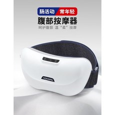 담적