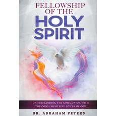 consuming