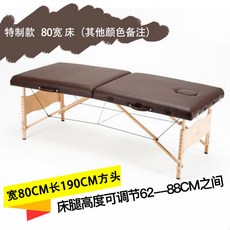 f86b91209cf834314cda0891eee84b38ad4004878e4e6b3d1ed5ead81509.jpg