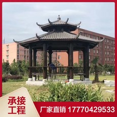 007ebc6e897d8b2aff6ad6027e18f65ac3b109188759af85c23e4fd19567.jpg