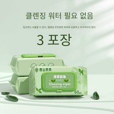 유리카클렌징티슈
