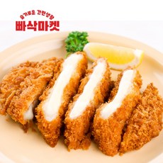 //상품명