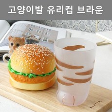 고양이발바닥컵워머