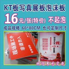 5f2bde93c0935101dca80f25a7a80876555f67f0c1d235a56b7e6d87e557.jpg