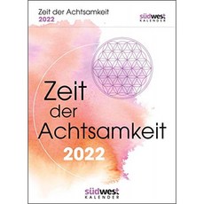 마음 챙김 시간 2022 일간 티어 오프 캘린더. 더 많은 평온함 흐름 및 내적 균형 : 평화 행복 및 성취, 단일옵션