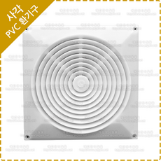 50d1c30cf9f70e3e892db38b43f28839720aba1051040c4231070717e383.png