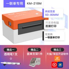 5abf13905d1ae66c8c84d23dcb63c8d19de983d75fce03f83203429ca40e.jpg