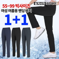 올드솔이지트레이드