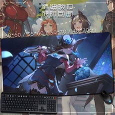 우마무스메장패드