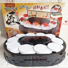 초승달 플레이트 초밥 집들이선물 디핑 사시미 생선뼈접시 모자 해산물 식기 스시 나눔 심플, 운전기사 드라이버 포함