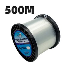 모노필라멘트 바다 낚시 나일론 낚싯줄 두꺼운 용품 빅 사이즈 0 6mm 7mm 8mm 9mm 1 0mm 500m 100m 낚시용품세일, 0.7mm - 57LB, 1개