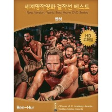 겟백커스만화