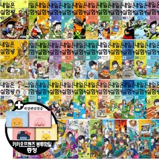 빅뱅우주론책