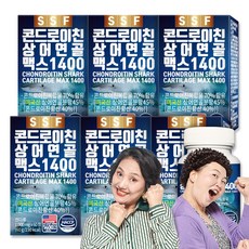 상어연골콘드로이친드로이친 일상에 빛을 더하는 최고의 아이템 인기 상품 추천 제품 2023