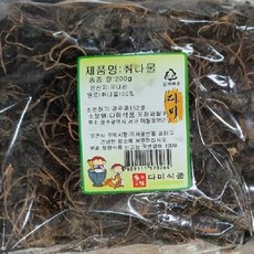 건취나물볶음